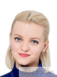 Боярчук Александра Игоревна