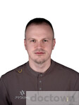 Бояркин Георгий Павлович