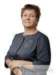 Бояркина Татьяна Юрьевна