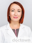 Хромыгина Ирина Федоровна