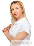 Хруп Ксения Петровна