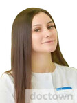 Драчева Кристина Сергеевна