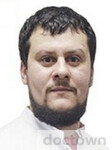 Драгалев Георгий Владиславович