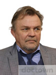 Дружинин Андрей Константинович