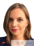 Хомутова Анастасия Алексеевна