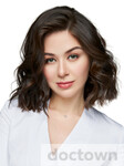 Хостикоева Камилла Казбековна