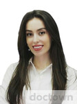 Тубеева Диана Алановна