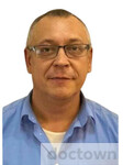 Мачалин Андрей Александрович
