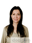 Малахова Наталья Евгеньевна