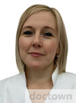 Маленьких Галина Александровна