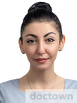 Малхасьян Стелла Гургеновна