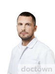 Марков Иван Вячеславович