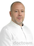 Марковиченко Роман Владимирович