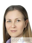 Машкина Ольга Сергеевна