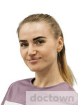 Гладкова (Мазурова) Устина Александровна
