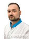 Согомонян Левон Вагифович