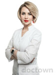 Созонова Валентина Александровна