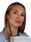 Овчинникова Ольга Дмитриевна