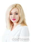 Овсянникова Татьяна Александровна