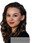 Урпина Ирина Владимировна