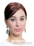 Амагова Тамила Магомедовна