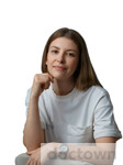 Амириди Марина Владимировна