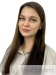 Сафаргалеева Альбина Фанисовна