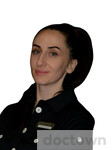 Самкевич Ольга Александровна