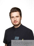 Самсонов Дмитрий Романович