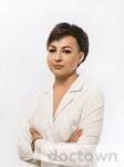 Сапоговская Анна Сергеевна