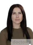 Гоголева Алена Вячеславовна
