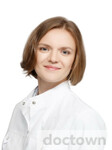 Савось Регина Михайловна