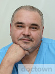 Архипов Андрей Валентинович