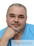 Архипов Андрей Валентинович