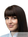 Армеева Людмила Юрьевна