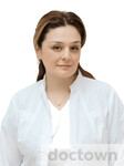 Арутюнян Лиана Оганесовна