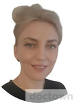 Артюхова Екатерина Владимировна