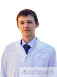 Ланков Владислав Анатольевич