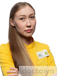 Лапшина Софья Денисовна