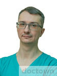 Ларин Михаил Владимирович