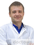 Дорофеев Дмитрий Николаевич