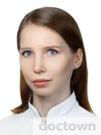 Довыденко Ксения Сергеевна