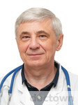 Грецкий Геннадий Леонидович