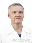 Григорьев Николай Леонидович