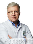 Григорьев Олег Александрович