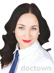 Григорьева Екатерина Алексеевна