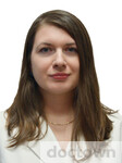 Григорьева Ирина Николаевн