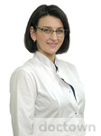 Григорьева Наталья Владимировна