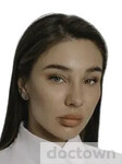 Громова Катерина Артёмовна
