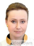 Лифанова Мария Владимировна